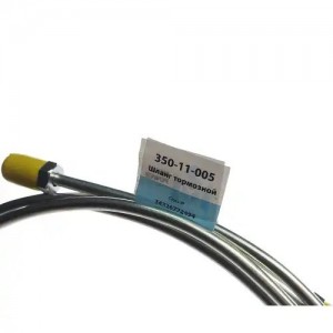 Шланг тормозной BMW 5 (E60) передний MEGAPOWER 350-11-005 MEGA POWER