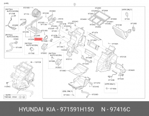 Привод заслонки отопителя салона 971591H150 971591H150 HYUNDAI KIA