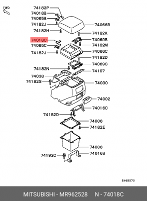 ПРУЖИНА КРЫШКИ БОКСА НАПОЛЬНОЙ КОНСОЛИ MR962528 MR962528 MITSUBISHI