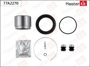 Ремкомплект тормозного суппорта+поршень Toyota RAV 4 III (_A3_) 2005 - 2013 77A2 77A2270 MASTER KIT