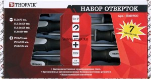 набор отверток! стержневых, 7 предметов\ SDS07CO THORVIK