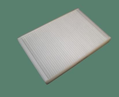 Фильтр салона GB-9970 GB-9970 BIG FILTER