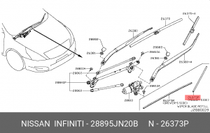 резинка щетки с/о!\ Nissan 28895-JN20B NISSAN