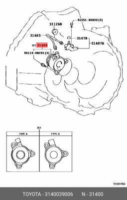 Рабочий цилиндр сцепления 31400-39006 31400-39006 TOYOTA