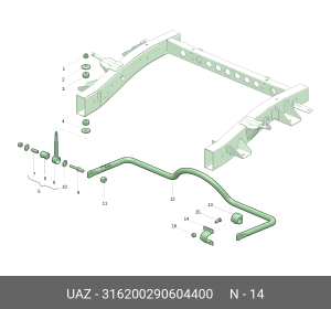 Обойма УАЗ-3163 Патриот подушки штанги стабилизатора нижняя (ОАО УАЗ) 316200290604400 UAZ UAZ