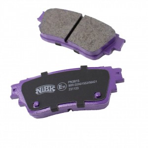 Колодки тормозные MITSUBISHI Outlander (GF) (12-) задние (4шт.) NIBK PN3815 NIBK
