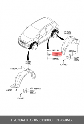 брызговик задний левый!\ Hyundai i20 11> 868611P000 HYUNDAI