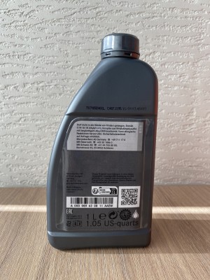 Масло моторное MERCEDES BENZ 229.5 5W-40 - 1 литр A000989630811AAEW A000989630811AAEW MERCEDES BENZ