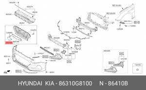 Эмблема HYUNDAI Sonata (17-) решетки радиатора OE 86310G8100 HYUNDAI KIA