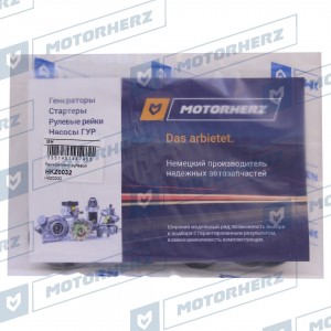 ремкомплект рулевой рейки! уплотнения\ Audi A3 96-03, Seat Toledo 99-06, Skoda O HKZ0032 MOTORHERZ