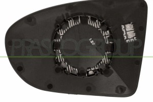 стекло зеркала прав. с подогр. выпукл.!\ Nissan Qashqai (J10) 06-10 DS7107513 PRASCO GROUP