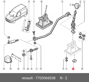 Кольцо стопорное RENAULT OE 7703066038 RENAULT