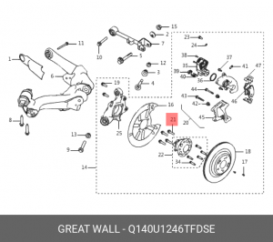 БОЛТ С ШАЙБОЙ Q140U1246TFDSE Q140U1246TFDSE HAVAL