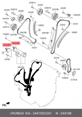 РОЛИК НАТЯЖНОЙ/TENSIONER ASSY-TIMING CHAIN(HYUNDAI/KIA, ) 244103CGA1 MOBIS