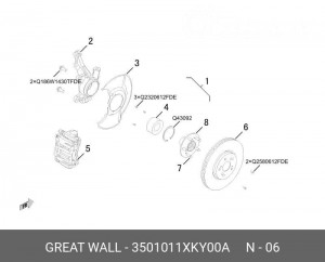 Диск тормозной HAVAL F7 (19-) передний (1шт.) OE 3501011XKY00A GREAT WALL