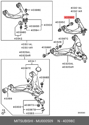 Болт MITSUBISHI ОЕ MU000509 MITSUBISHI