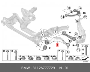 Тяга с гидравлической опорой Л ! \BMW 5' F07 GT, LCI, 7' F01, F02, F04 Hybrid 31 12 6 777 729 BMW