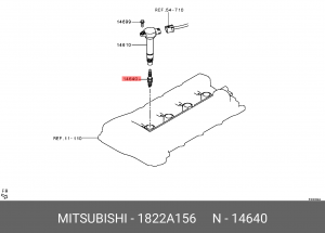 MITSUBISHI IRIDIUM 1822A156 MITSUBISHI