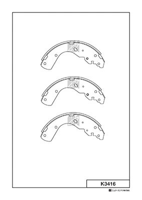 Колодки тормозные барабанные Ford Ranger, Mazda B-serie 2.2,2.6,2.5D 98- K3416 K3416 MK KASHIYAMA