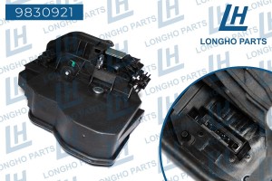 Замок двери BMW X3 (E90) (-10) передней правой LONGHO 9830921 LONGHO PARTS