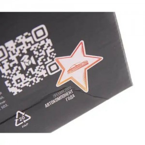 Насос водяной КАМАЗ (шкив 8-ми ручейковый) MEGAPOWER 13014024 MEGA POWER