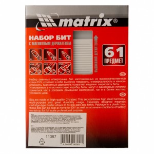 Набор бит для точной механики 61 предмет MATRIX 11387 MATRIX