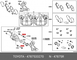 Пыльник направляющей заднего суппорта  47875-33270 47875-33270 TOYOTA