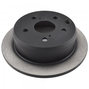 Диск тормозной задний MARK/CHASER/CRESSIDA/CRESTA 2.0 л BR21226 BR21226 SB NAGAMOCHI
