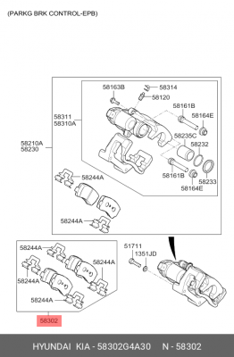 Колодки тормозные HYUNDAI i30 (17-) задние дисковые (4шт.) OE 58302G4A30 HYUNDAI KIA