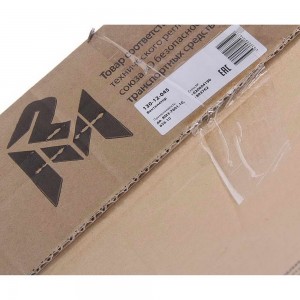 Вентилятор ЯМЗ-7601.10,656.10 (серия 660, крыл. 600мм, 8.8885) MEGAPOWER 13012045 MEGA POWER