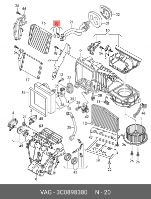 Прокладка VW AUDI отопителя комплект OE 3C0 898 380 VAG