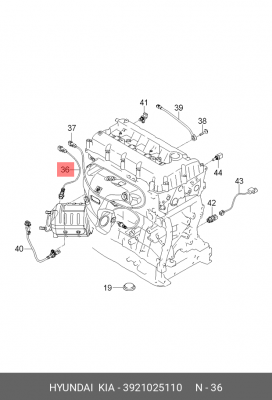 Датчик кислородный задний HYUNDAI/KIA 3921025110 HYUNDAI KIA