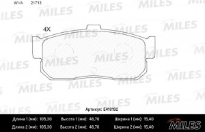 Колодки тормозные задние (без датчика) (Смесь Low-Metallic) NISSAN ALMERA 95-/MA E410192 MILES