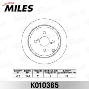 Диск тормозной задний TOYOTA COROLLA (E12) 1.4-1.8 02- (TRW DF4379) K010365 K010365 MILES