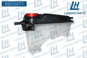 Бачок расширительный JAGUAR XF (09-15) LONGHO 8853671 LONGHO PARTS