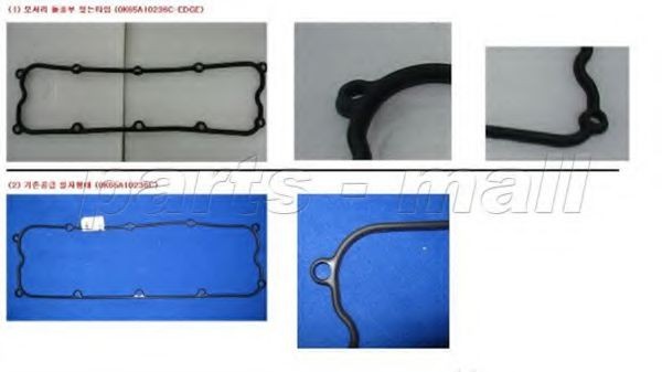 Прокладка крышки клапанной KIA BONGO(FR/WIDE) P1G-B011 P1G-B011 PMC PARTS MALL