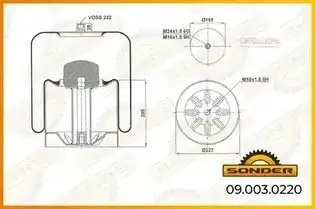 Пневморессора Premium со стаканом (металл) 1 шп. штуц. MB Actros Voss 232 — 3 го 090030220 SONDER