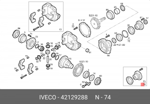 фланец редуктора!без сальника\Iveco Eurotrakker/Cursor 42129288 IVECO