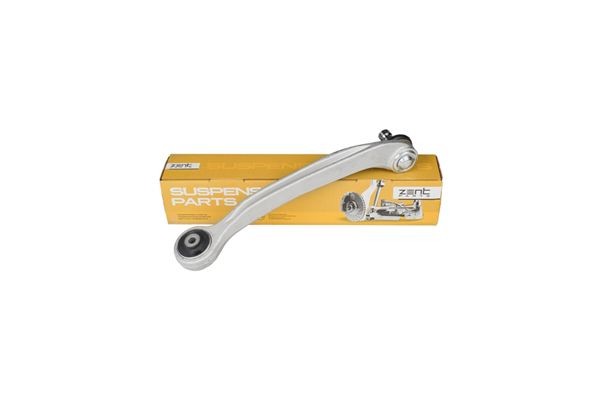 Рычаг передний верхний правый Audi A6 all 04>/A8, VW Phaeton all 02> Z24505 ZENTPARTS