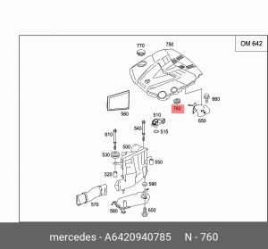 втулка! крышки двигателя\MB W164 3.5 05> A 642 094 07 85 MERCEDES BENZ