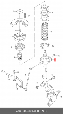 Амортизатор SKODA Octavia (12-) передний левый/правый газовый OE 5Q0 413 023 FH VAG