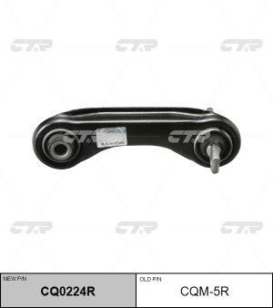 MITSUBISHI CARISMA 95-00 КОРОТКАЯ CQ0224R CTR