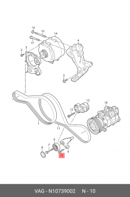 Болт  N10739002 N 107 390 02 VAG