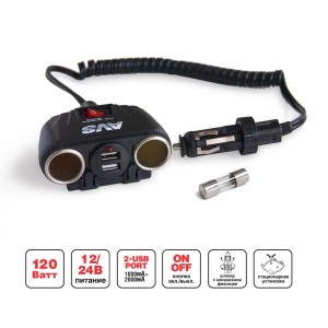 Разветвитель прикуривателя 2-х гнездовой 12-24V 2USB 3.1A AVS A80922S AVS