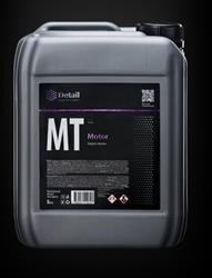 очиститель двигателя MT 'Motor'! (канистра 5 л)\ DT0136 DETAIL