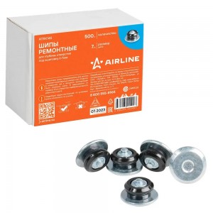 Шипы ремонтные 6-7 мм, 500 шт. в коробке (ATRK145) ATRK145 AIRLINE