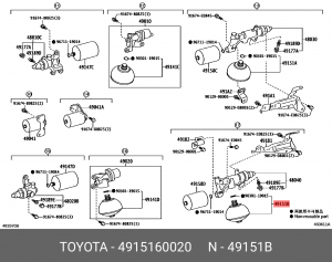 Пневмоподушка подвески 49151-60020 49151-60020 TOYOTA