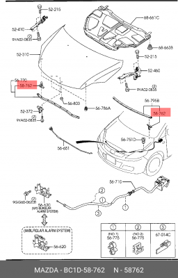 Клипса MAZDA 3,5,6 уплотнителя капота OE BC1D58762 MAZDA