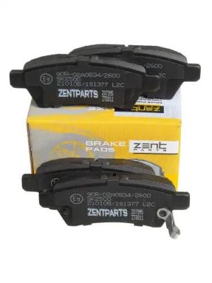 колодки дисковые задние! Nissan Pathfinder 2.5D 05> Z07395 ZENTPARTS