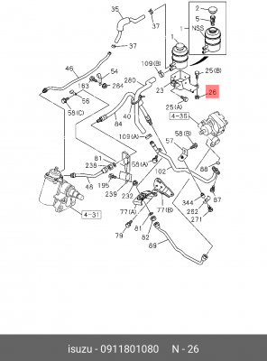 0911801080 гайка крепления кабины (зад. часть) генератора ISUZU 71/75 0911801080 ISUZU